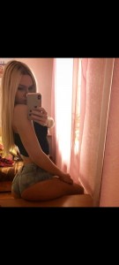 Фото проститутки Маша №2 в городе Унеча