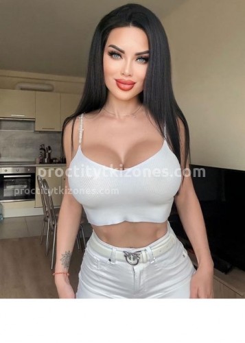 Карина, Г. Унеча