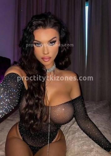 ДАРИНА, Г. Унеча