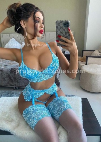 ДАРИНА, Г. Унеча