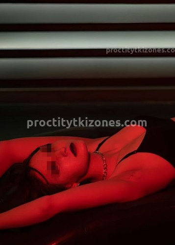 Ирина, Г. Унеча