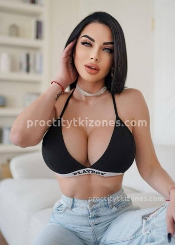 Карина, Г. Унеча