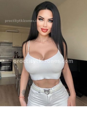 Карина, Г. Унеча