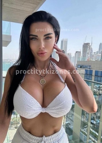 Карина, Г. Унеча