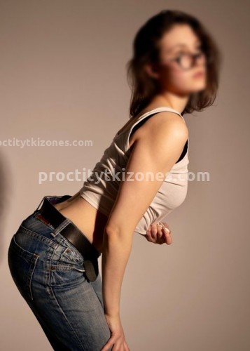 Надюша, Г. Унеча