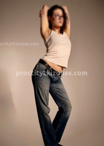 Надюша, Г. Унеча