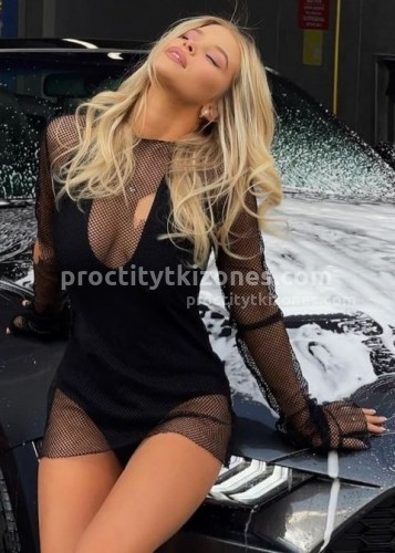 Нелли, Г. Унеча