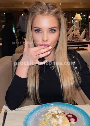 Нелли, Г. Унеча