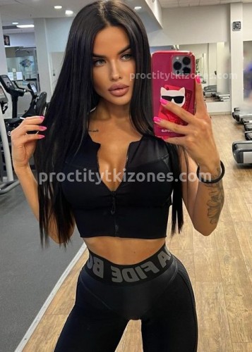 Нелли, Г. Унеча