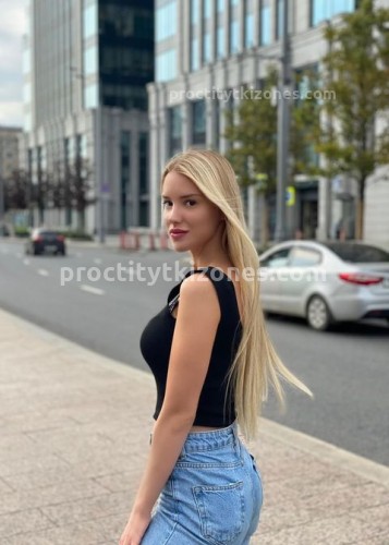 Александра, Г. Унеча