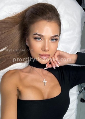 Диана, Г. Унеча