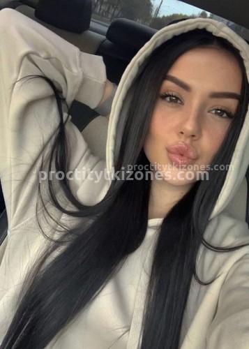 Лера, Г. Унеча