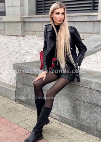 Кэт, Г. Унеча