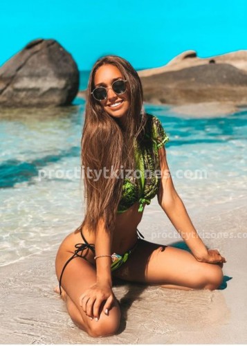 Алина, Г. Унеча
