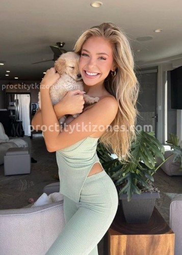 Марина, Г. Унеча