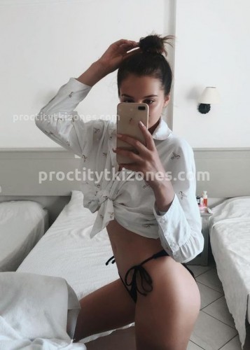 Катя, Г. Унеча