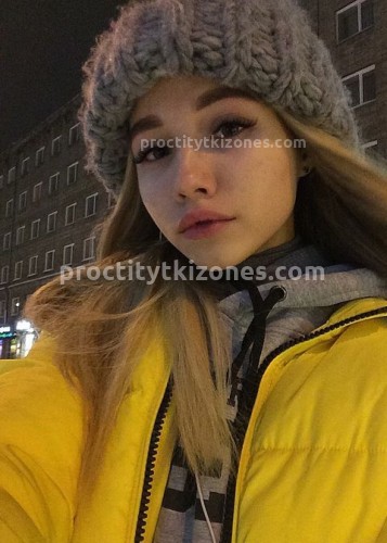 Полина, Г. Унеча