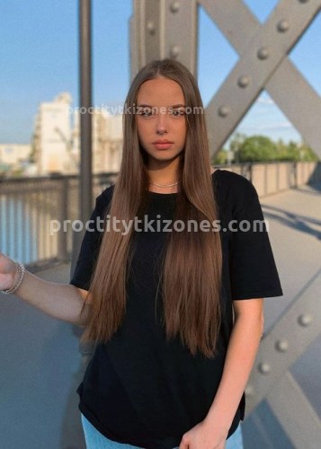 Аля, Г. Унеча