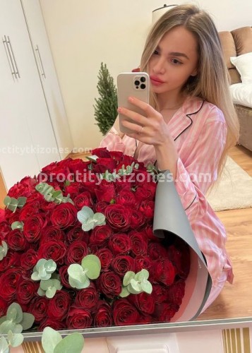 Анютка, Г. Унеча