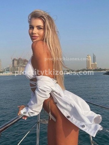ВАРЯ, Г. Унеча