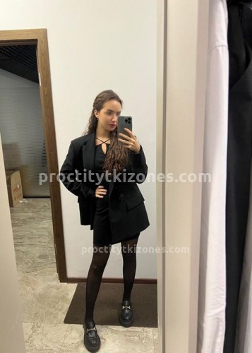 Лима, Г. Унеча