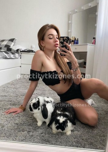 Арина, Г. Унеча