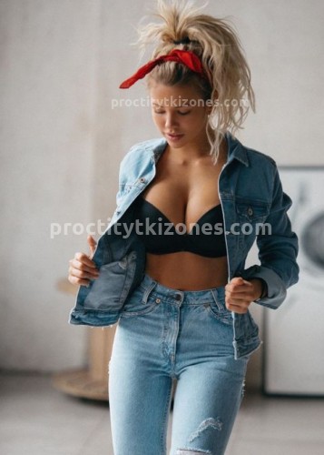 Ульяна, Г. Унеча