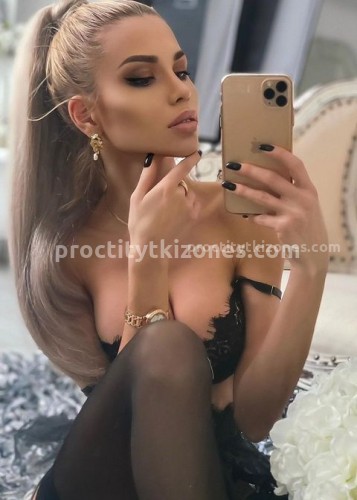 КАТЯ, Г. Унеча