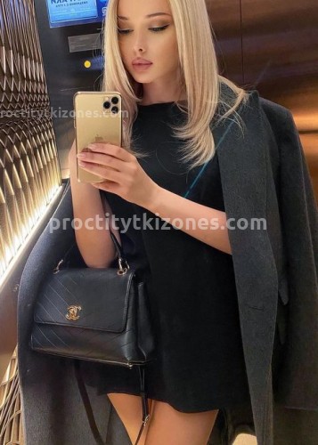 АЛИНА, Г. Унеча