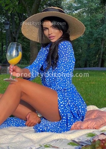 СОФИЯ, Г. Унеча