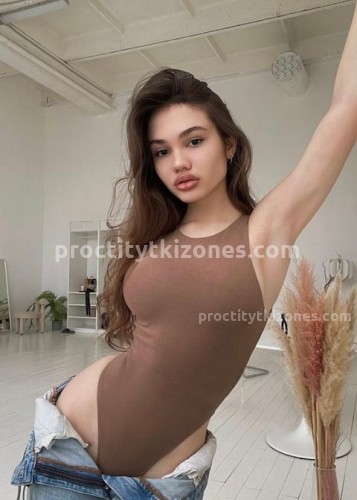 Алиса, Г. Унеча