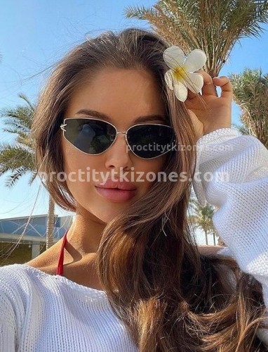 КРИСТИНА, Г. Унеча