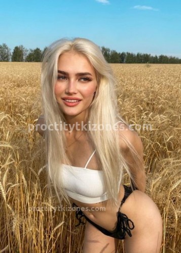Мия, Г. Унеча