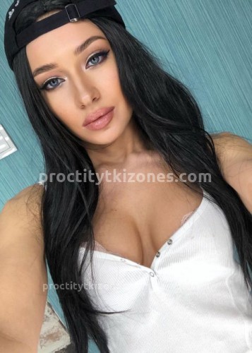 Катя, Г. Унеча