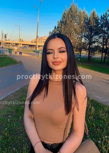 Кристина, Г. Унеча